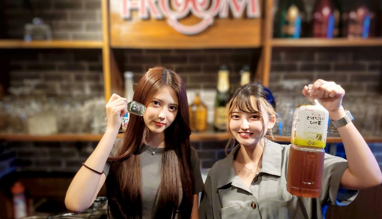 Girl's Bar i-ROOM 店内写真